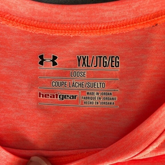 Youth extra large under armour shirt - Picture 3 of 5